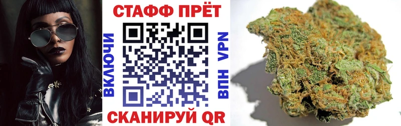 Хочу наркоту Дыгулыбгей Конопля Alpha PVP COCAIN ГАШИШ АМФЕТАМИН Мефедрон