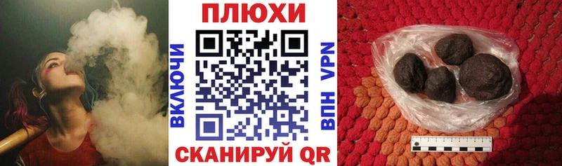 mega ТОР  Дыгулыбгей  ГАШ hashish 