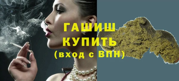 МДПВ Горняк