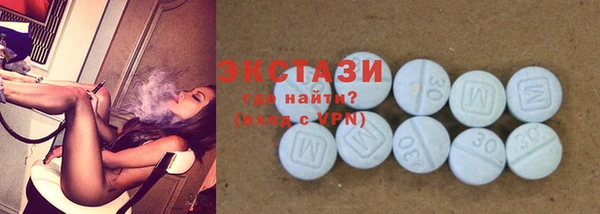 кокаин премиум Арсеньев
