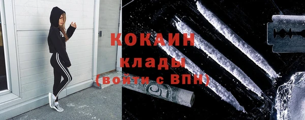 спиды Аркадак