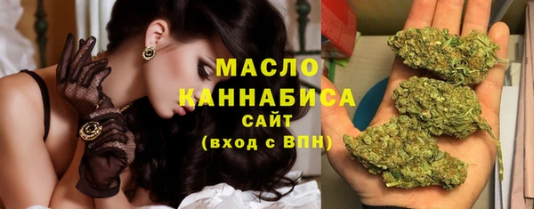 спиды Аркадак