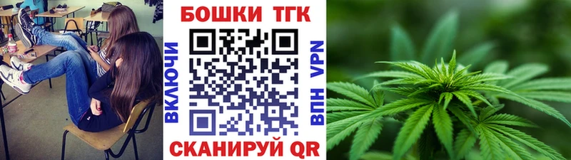 Бошки марихуана LSD WEED наркота Дыгулыбгей